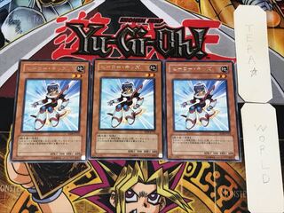 ヒーロー・キッズ 3 レア 3枚セット てら