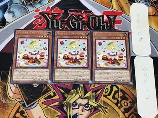 Madolche Petingcessoeur 2 Rare Set of 3 Tera