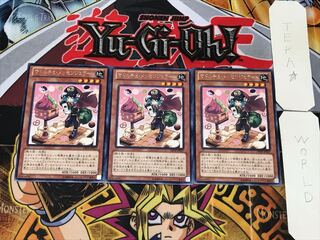 Madolche Messengelato 1 rare set of 3 tera