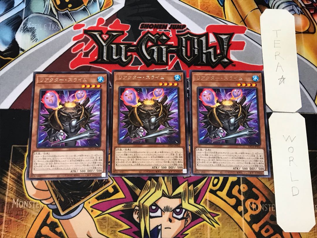 Reactor Slime 2 rare, set of 3 Tera.