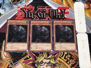Revival Golem 1 rare, set of 3 Tera.