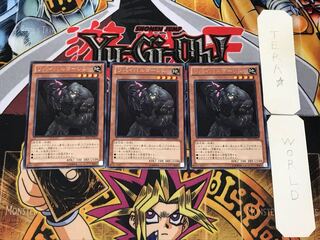 Revival Golem 2 Rare, set of 3 Tera.