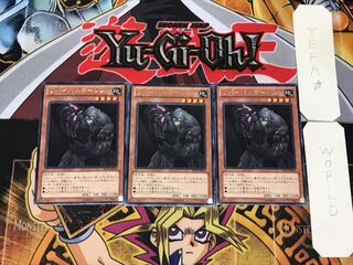 Revival Golem 3 rare, set of 3 Tera.