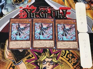 レイダーズ・ウィング 5 レア 3枚セット てら