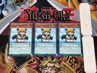 Rescue Hamster 3 rare, set of 3 Tera.