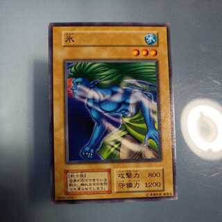 Ice Initial Normal ☆