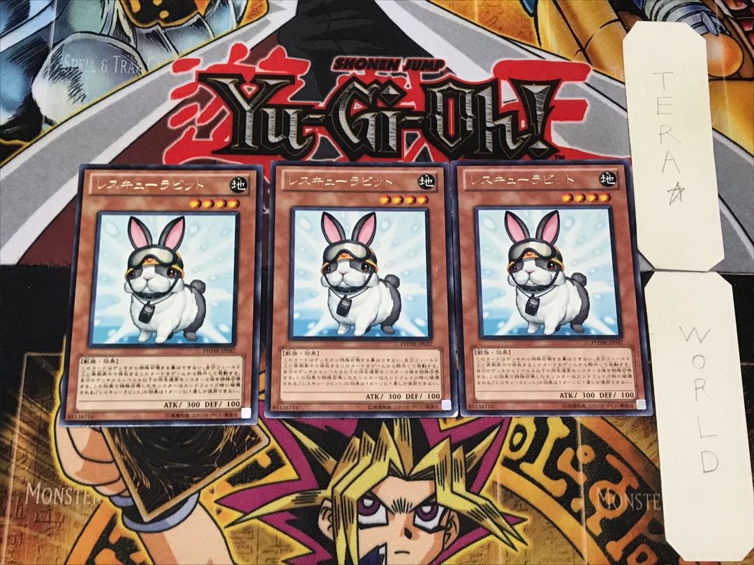 Rescue Rabbit 3 rare, set of 3 Tera