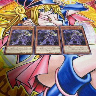 Artifact - Death Size