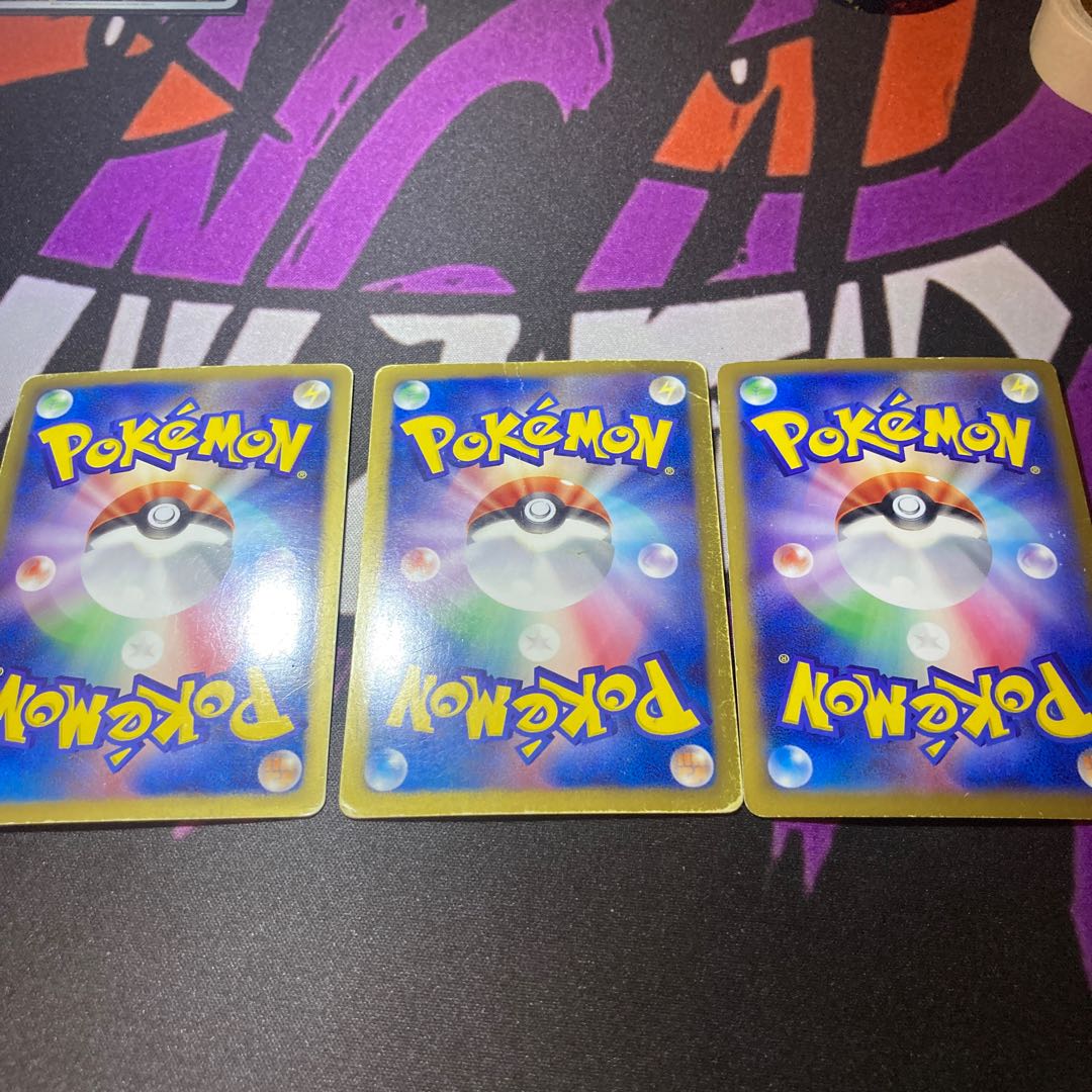 Reshiram Curél Yveltal