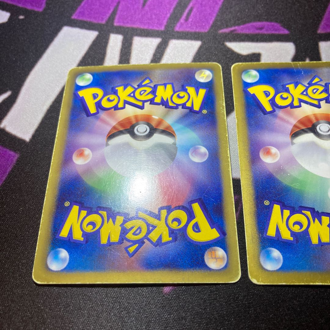 Reshiram Curél Yveltal