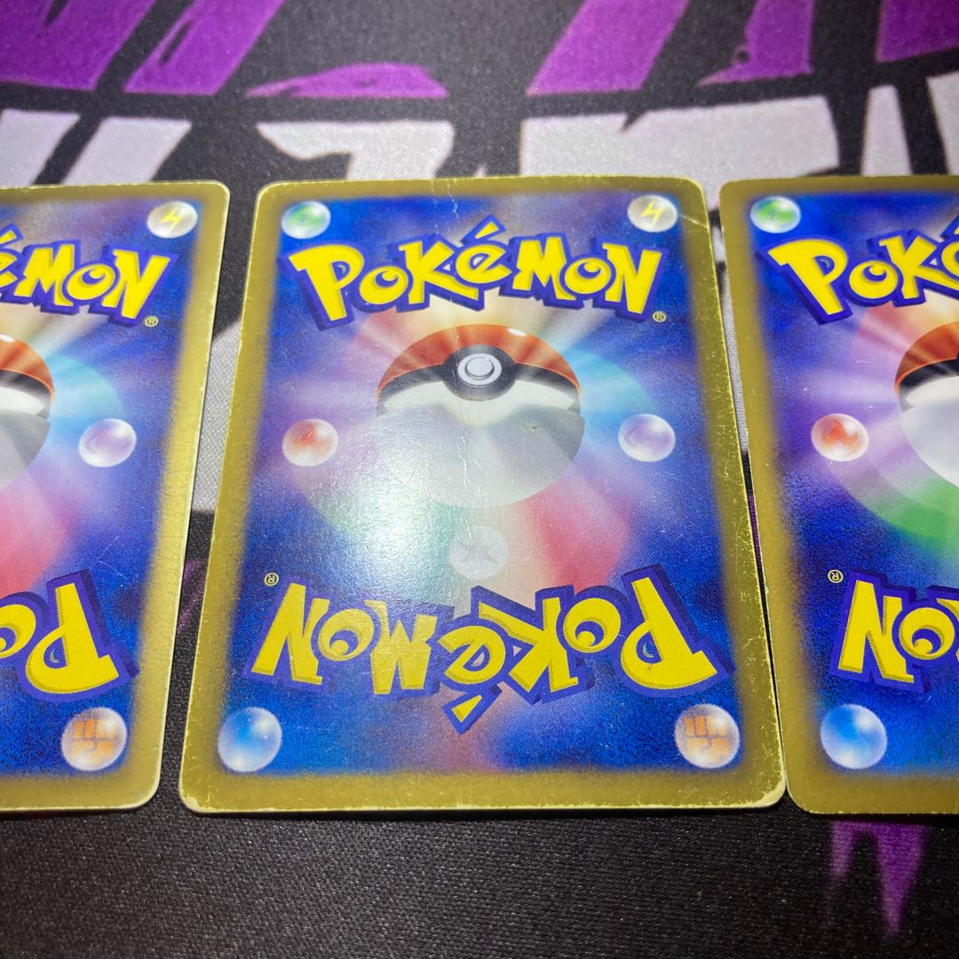 Reshiram Curél Yveltal