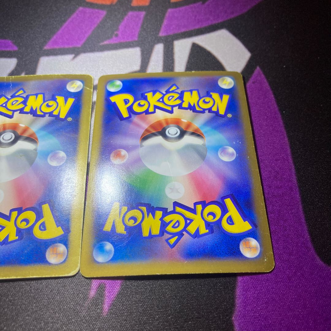 Reshiram Curél Yveltal