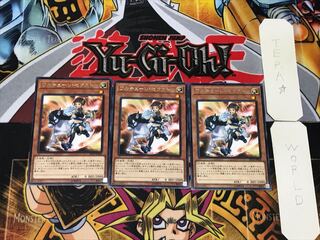 Valkyrie Sechste 4 Rare Set of 3 Tera.