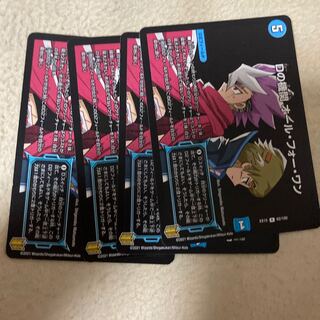 D agency All for One