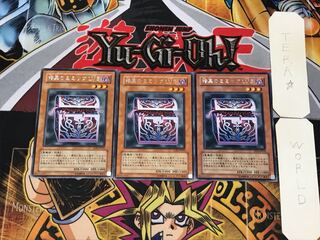 Mimic of Darkness LV3 5 Rare Set of 3 Tera