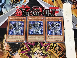 Broww, Huntsman of Dark World 2 rare, set of 3 Tera.