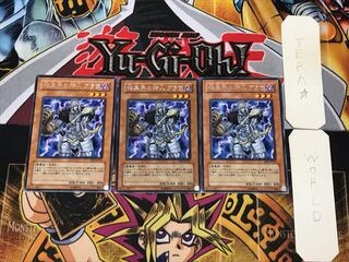 Broww, Huntsman of Dark World 3 rare, set of 3 Tera.