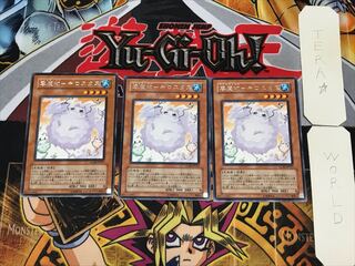 雲魔物-キロスタス 2 レア 3枚セット てら