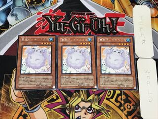 雲魔物-キロスタス 3 レア 3枚セット てら
