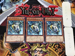 Hanafuda Mamoru - Ono Michikaze in the Willows - 1 rare set of 3 tera