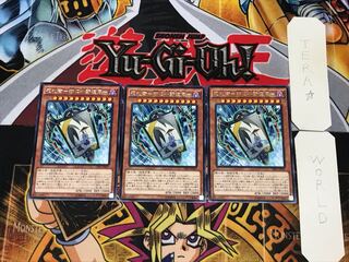 Hanafuda Mamoru - Ono Michikaze in the Willows - 2 Rare Set of 3 Tera