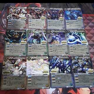 セフィロアリエス&アクアエリシオンのみ 1枚