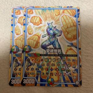 man who loves and loathes his wife