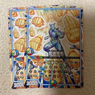 man who loves and loathes his wife