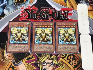 Simorgh of the Ancestors, Bird of Divinity 4 rare, set of 3 Tera.