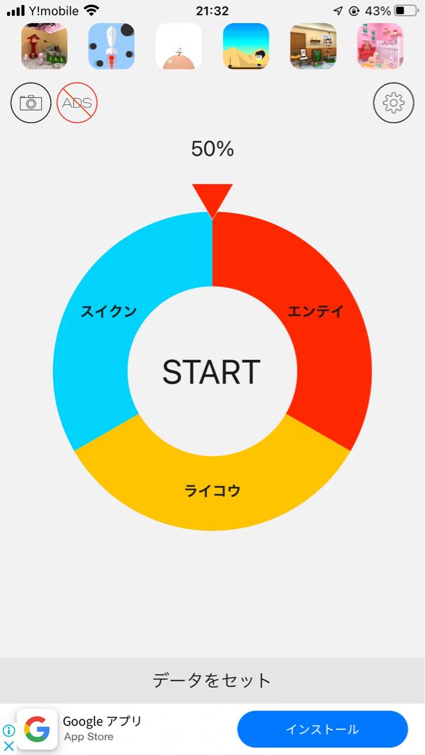 【完売ありがとうございます】ポケモンシークワーズオリパ【第三弾】