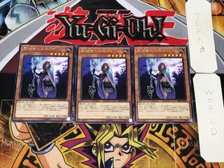 Reaper-Supay 5 Rare Set of 3 Tera.