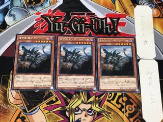 盾航戦車ステゴサイバー 3 レア 3枚セット てら