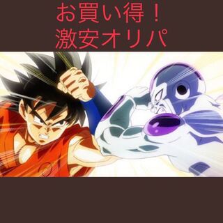 ドラゴンボールヒーローズ  １３４ 1枚