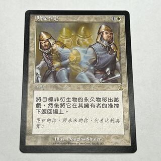 [UDS/ZH] Flicker/Flicker