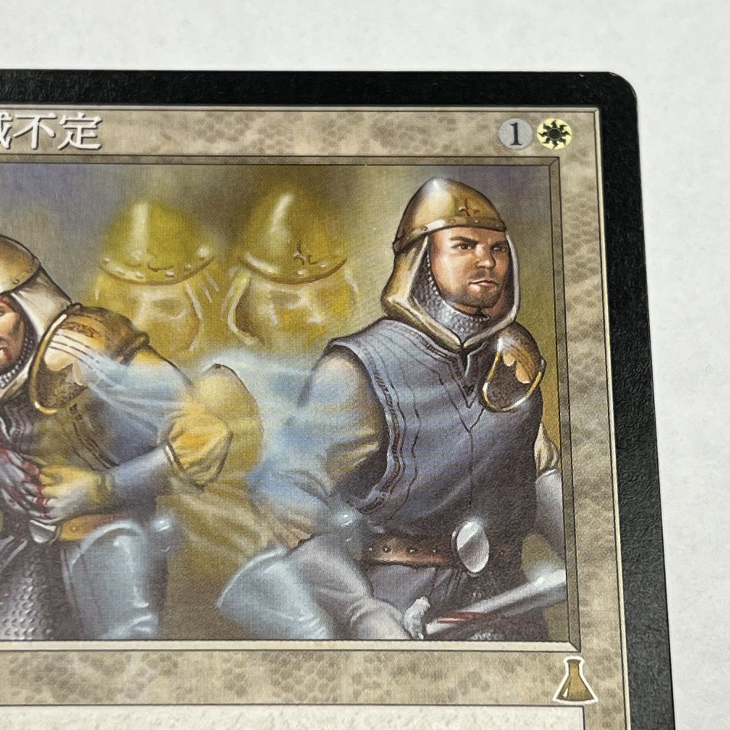 [UDS/ZH] Flicker/Flicker