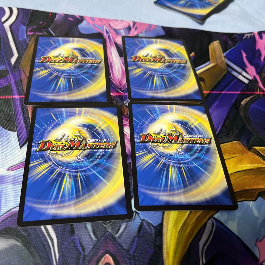 Psychic Shichikyoku Gio｜Giant Blueprint