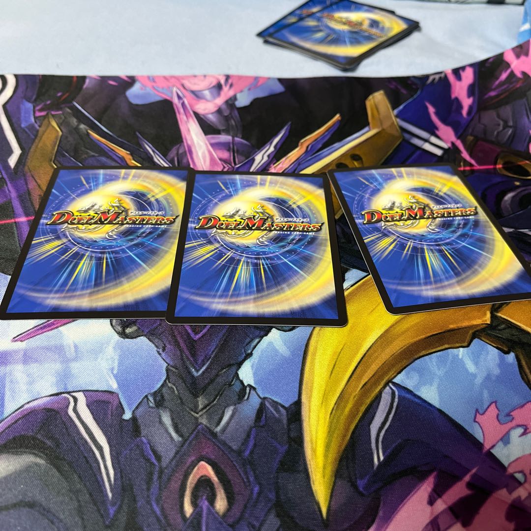 Lord Leopoldine of Ice Fang