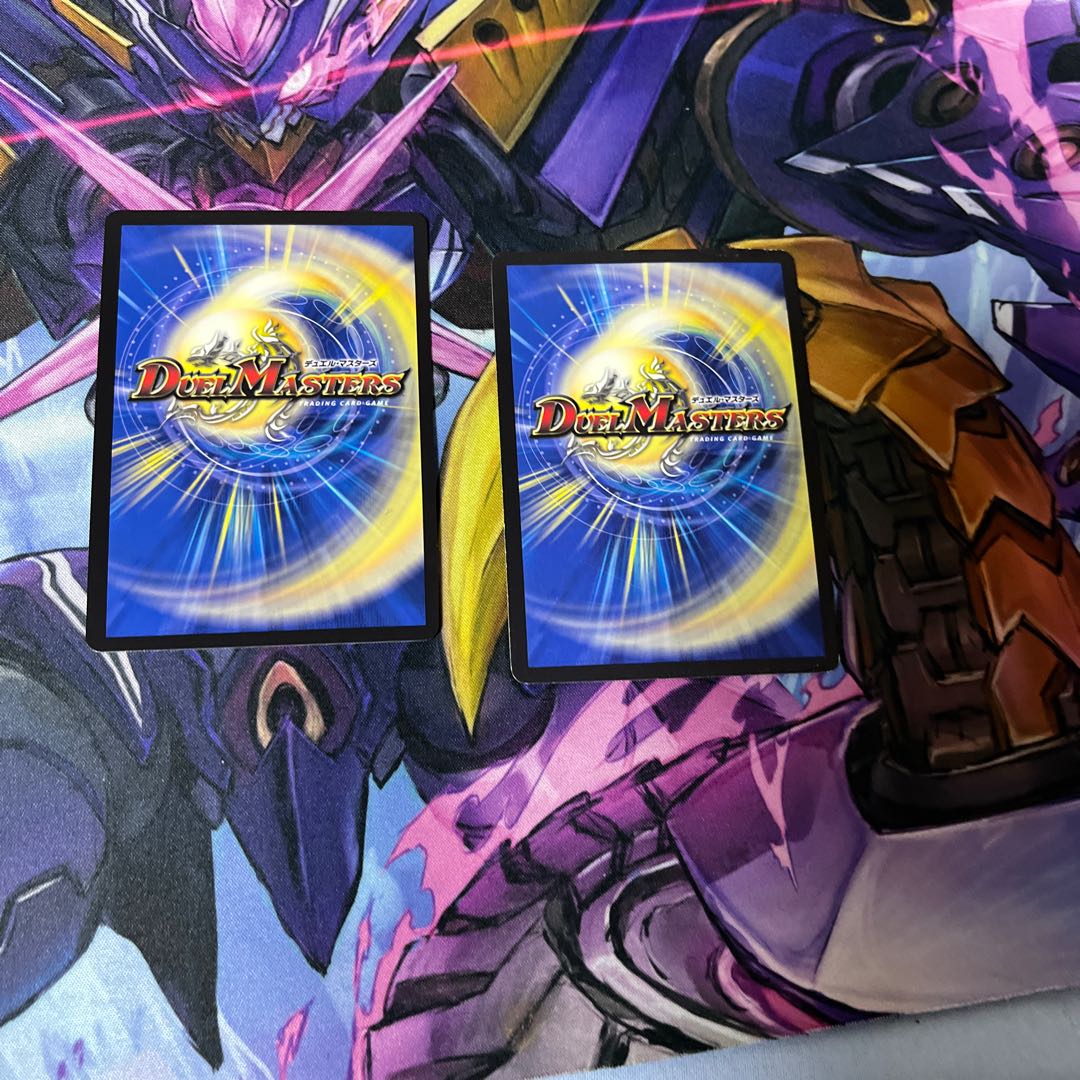 Roaring Invasion Red Xorn