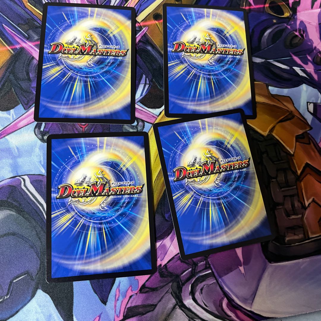 Emblem of the Lion King