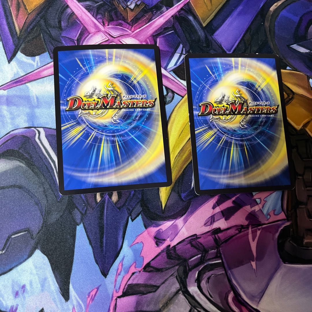 Infinite Galaxy The End of Universe