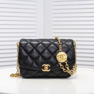 CHANEL 26cm