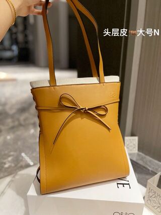 LOEWE  26.5cm