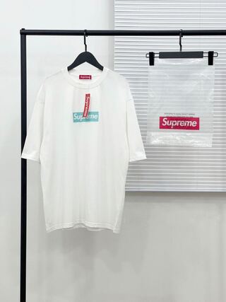 supreme  26cm