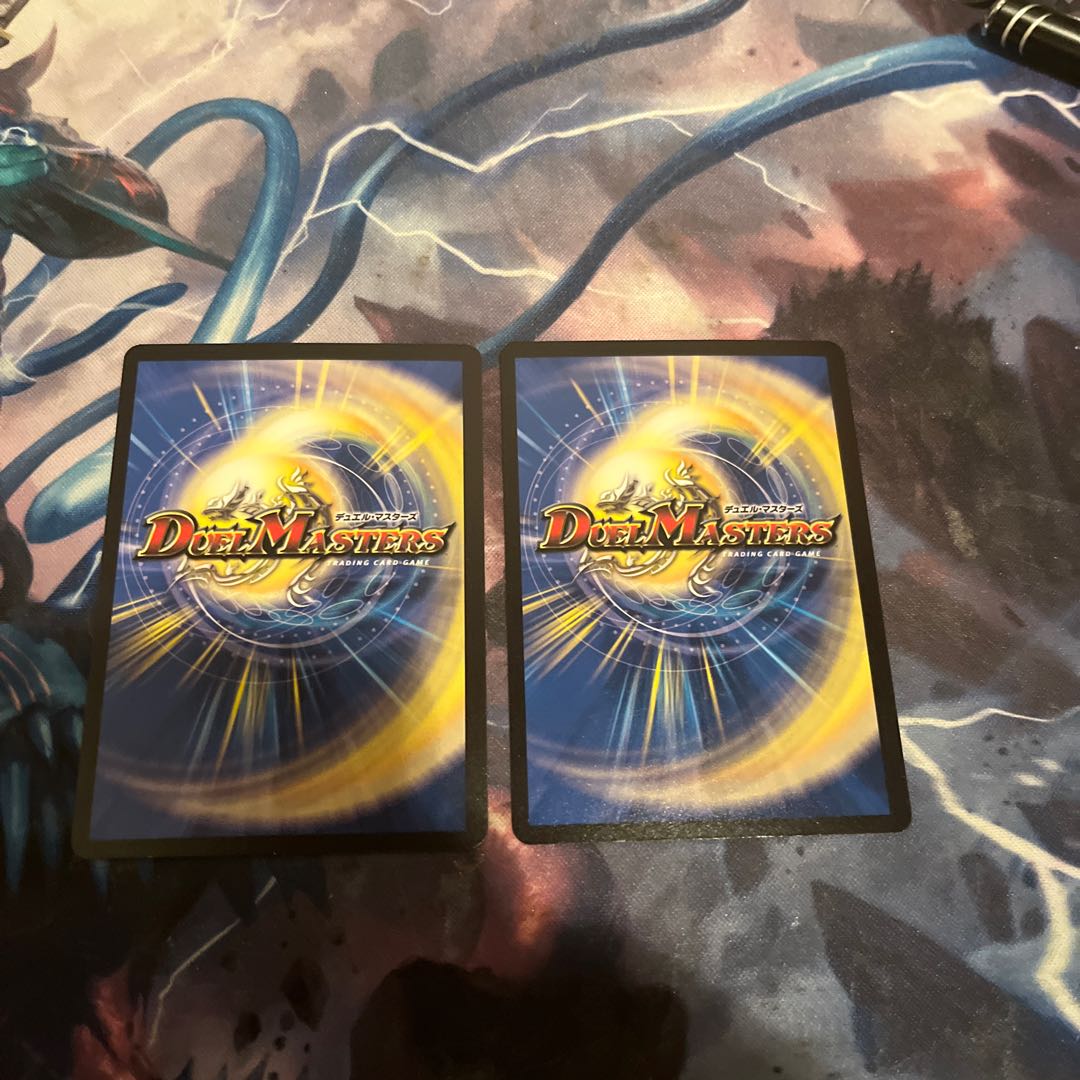 Legendary Cyber Power!"