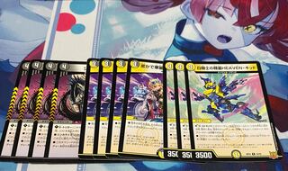 Dromer Cemetery Retreat Parts