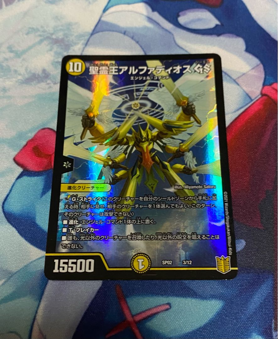 Dromer Cemetery Retreat Parts