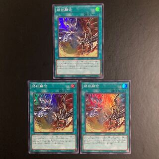 Branding Polymerization