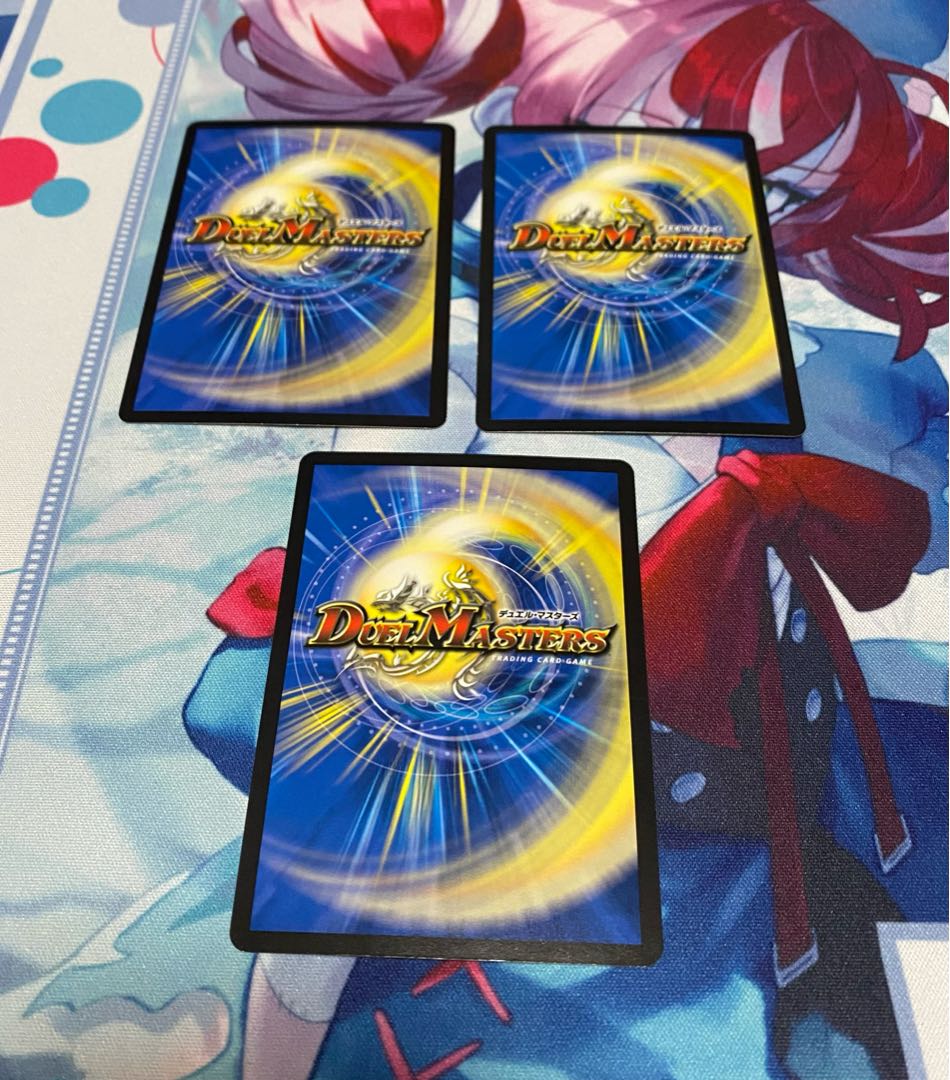 Shikumi in the Shadow World