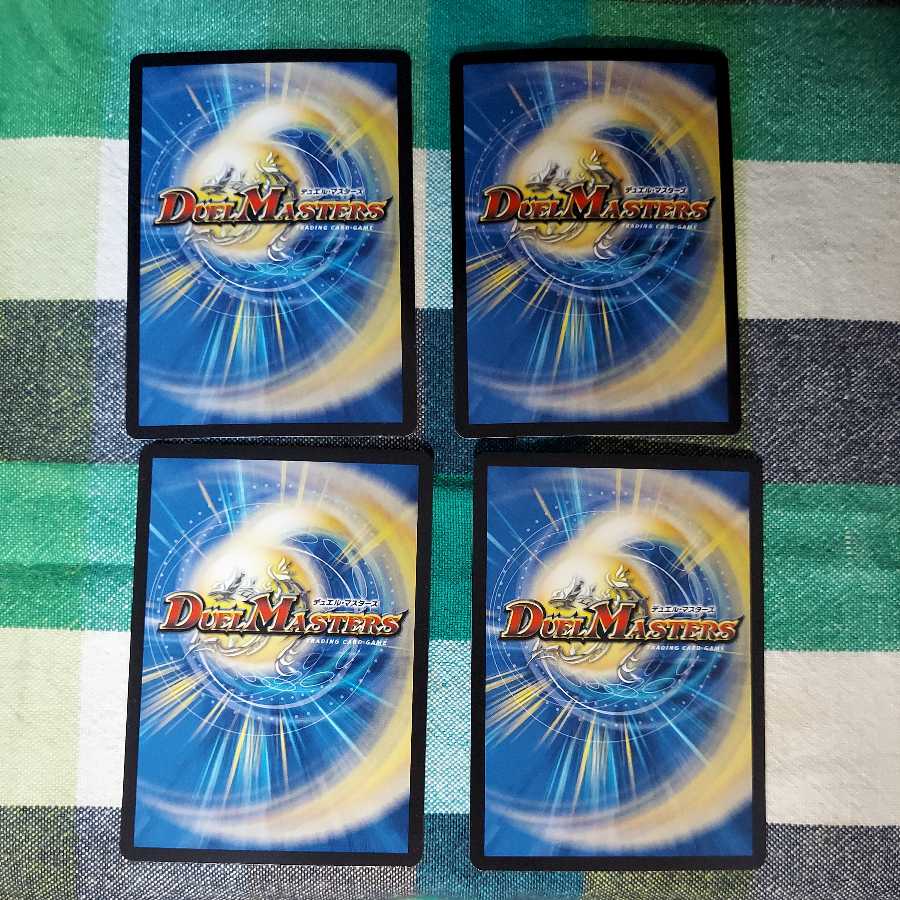 Infelix star tree (species of sedge, Infelix infertilis)