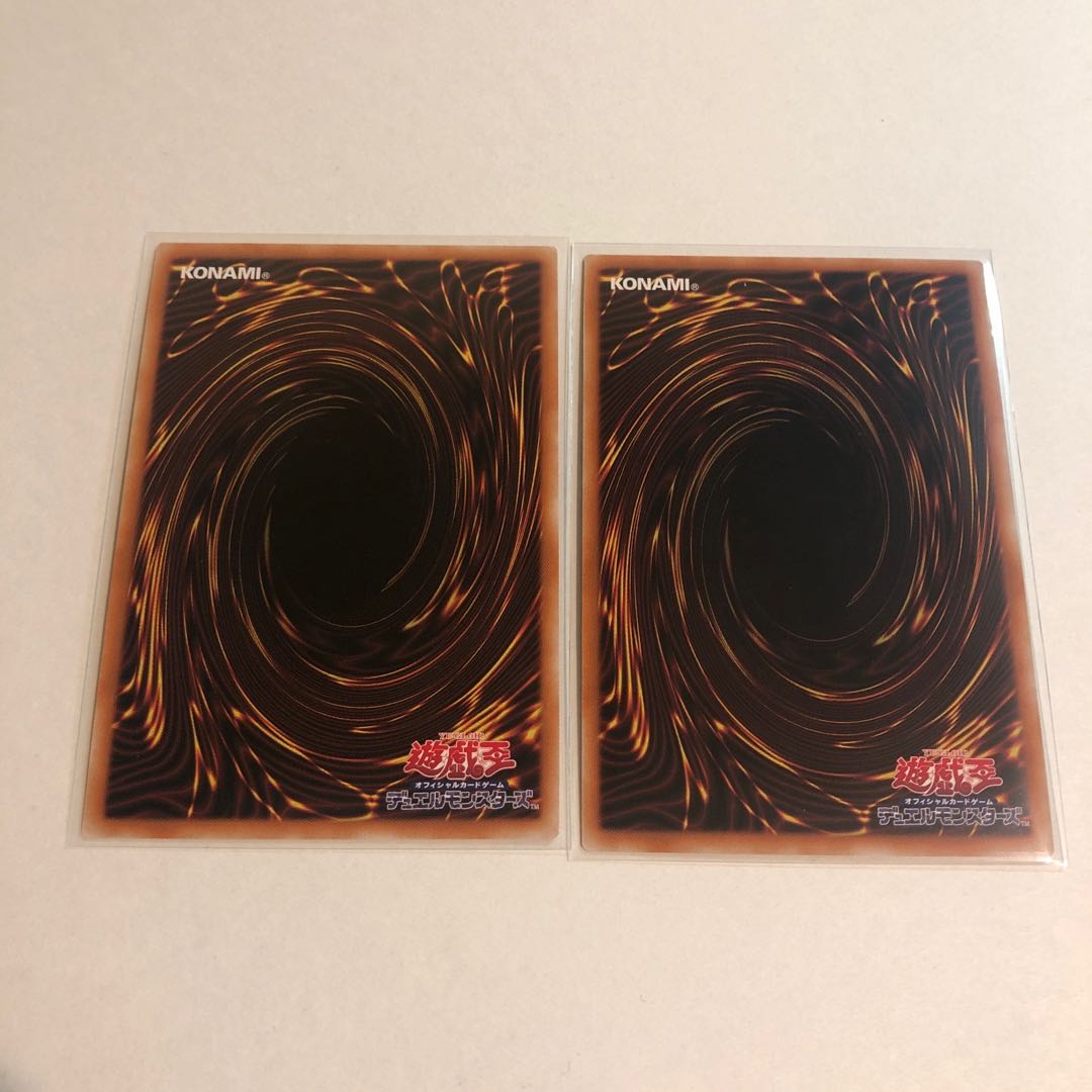Tearaments Kitkaros, Tearaments Shaylane Secret Rare